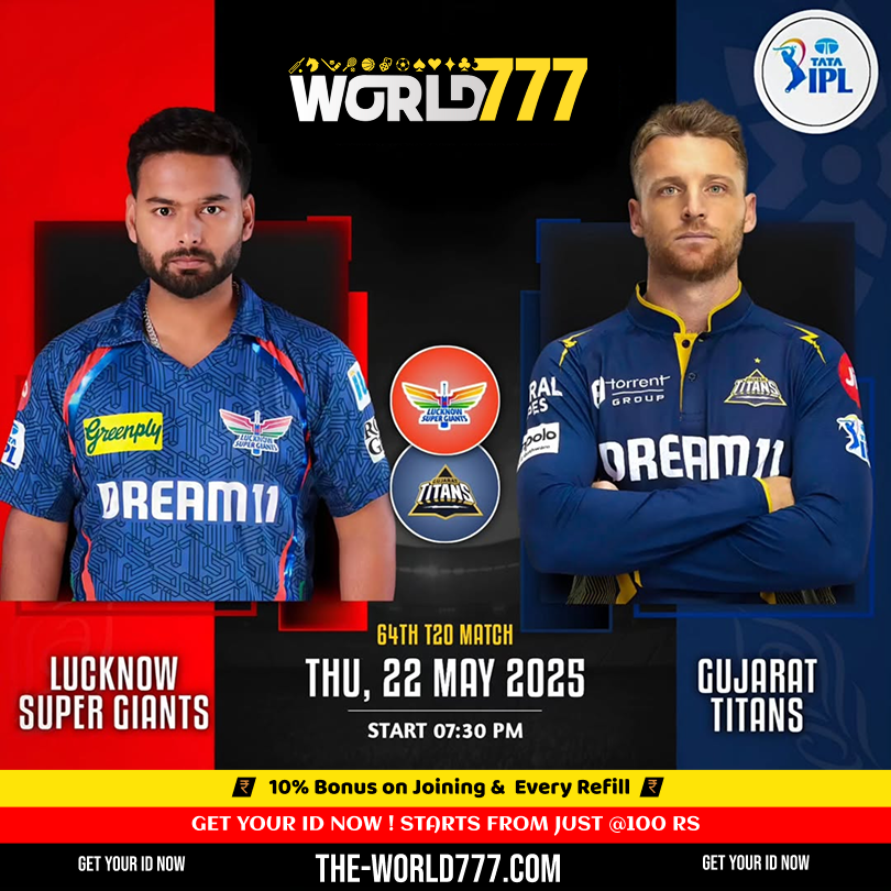IPL 2025 LSG vs GT Match Preview & Prediction | World777 Login | World777 ID