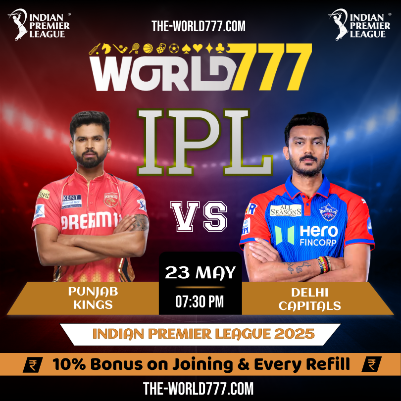 IPL 2025 PBKS vs DC Match Preview & Prediction | World777 Login | World777 ID