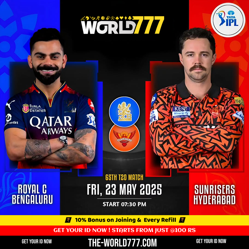 IPL 2025 RCB vs SRH Match Preview & Prediction | World777 Login | World777 ID