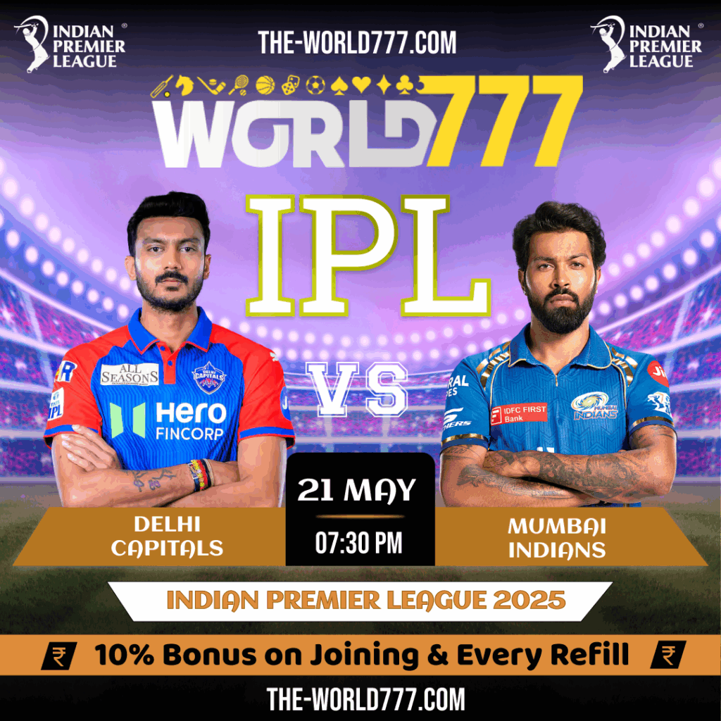 Indian Premier League 2025 Mumbai Indians vs Delhi Capitals 63rd Match | World777 Login