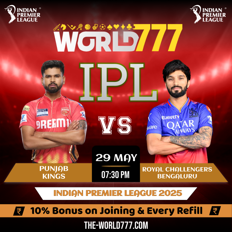 IPL 2025 PBKS vs RCB Qualifier 1 Preview & Prediction | World777 Login | World777 ID