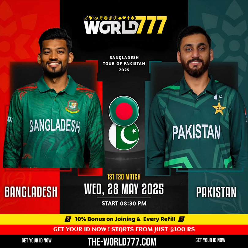 Bangladesh Tour of Pakistan 2025 Pakistan vs Bangladesh 1st T20I Preview | World777 Login